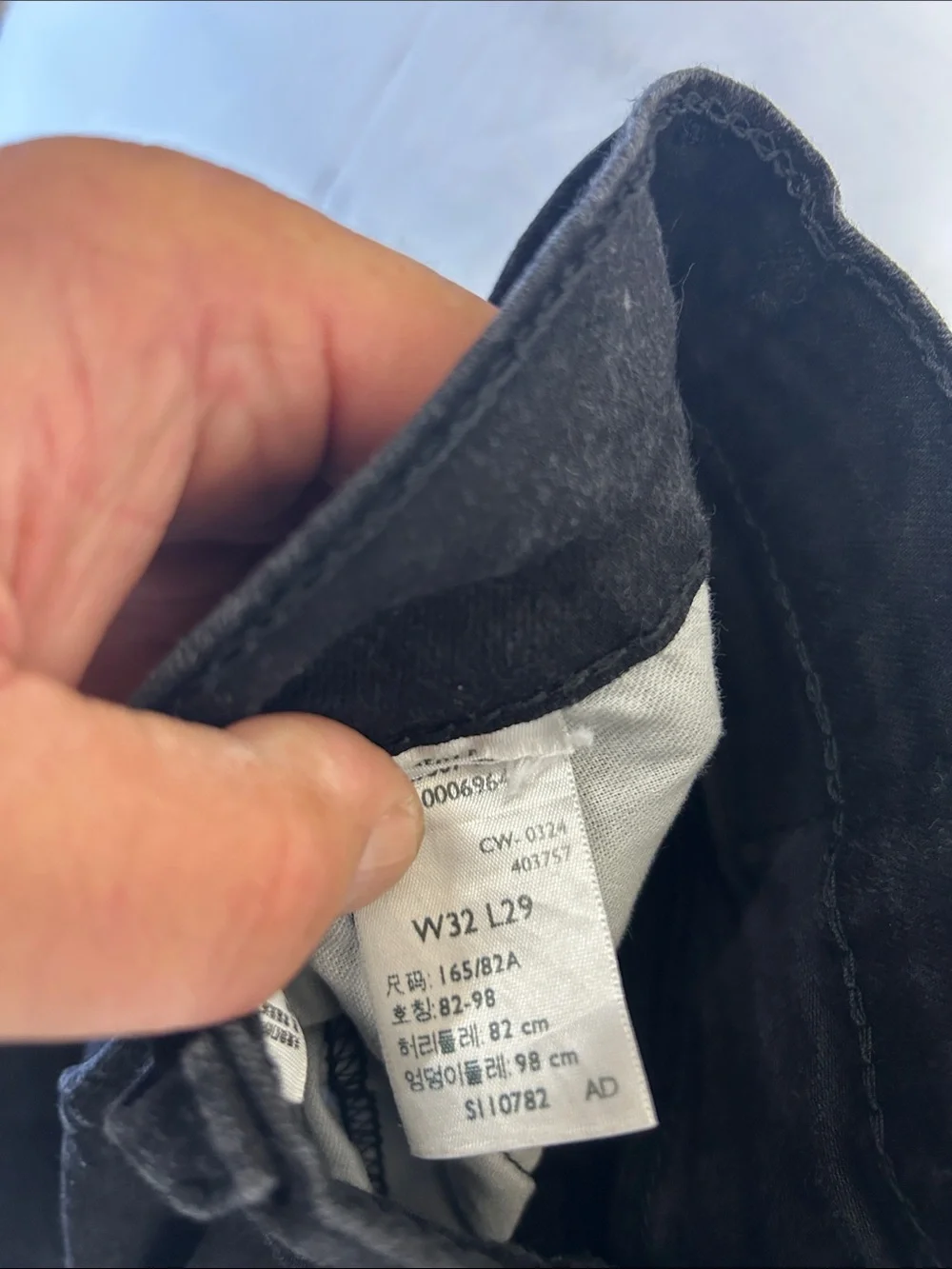 Levi's Men's Slim Black Jeans